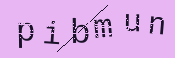 Captcha Image: you will need to recognize the text in it.