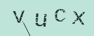Captcha Image: you will need to recognize the text in it.