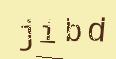 Captcha Image: you will need to recognize the text in it.